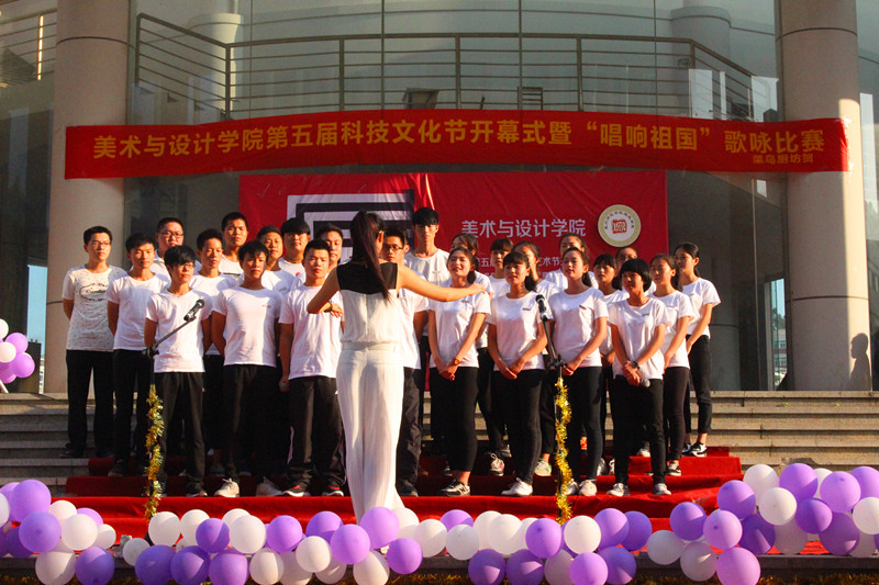 2014级环艺