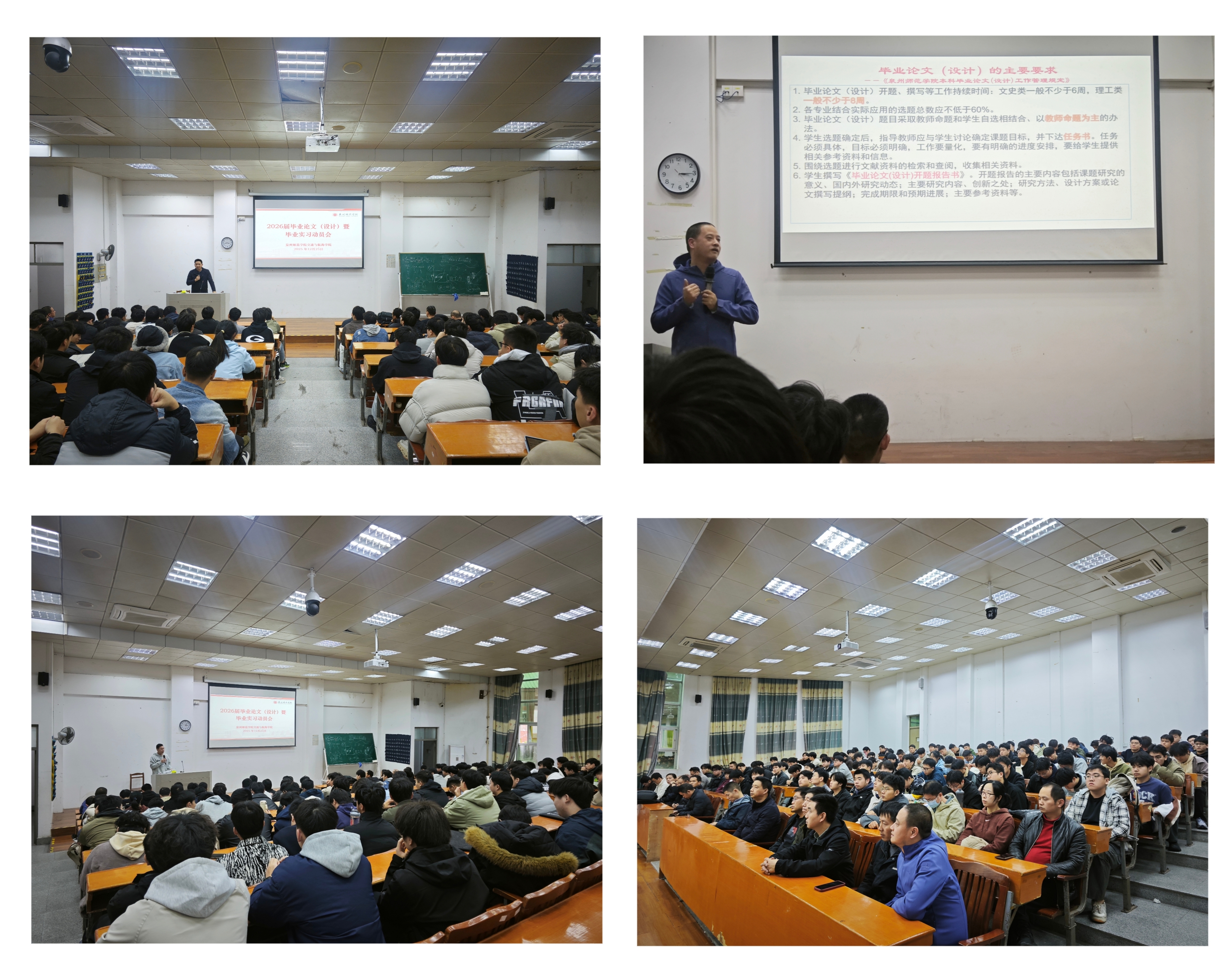 狠狠躁夜夜躁人人爽超碰97香蕉