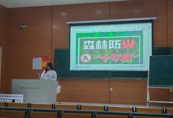 教育科学学院开展2025年春季...
