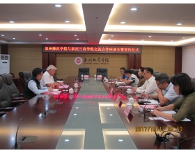 狠狠躁夜夜躁人人爽超碰97香蕉