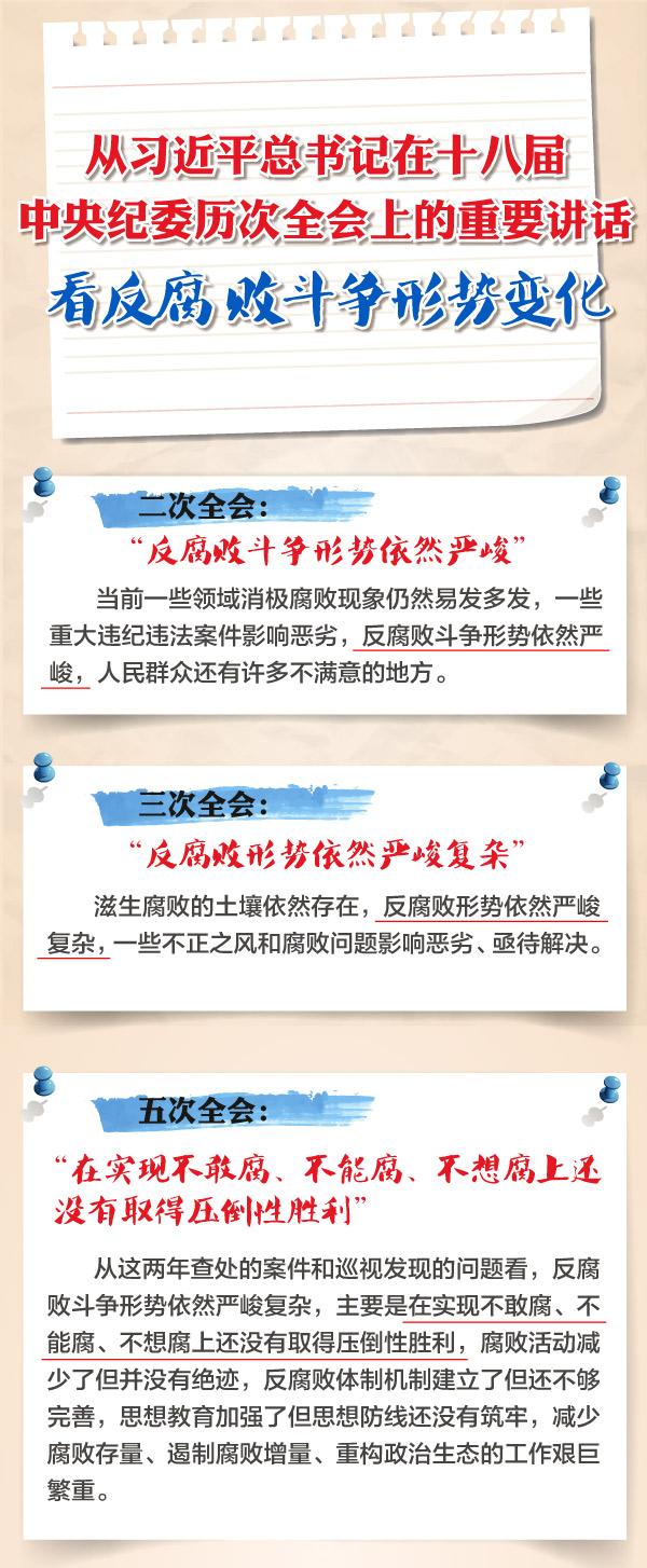 狠狠躁夜夜躁人人爽超碰97香蕉