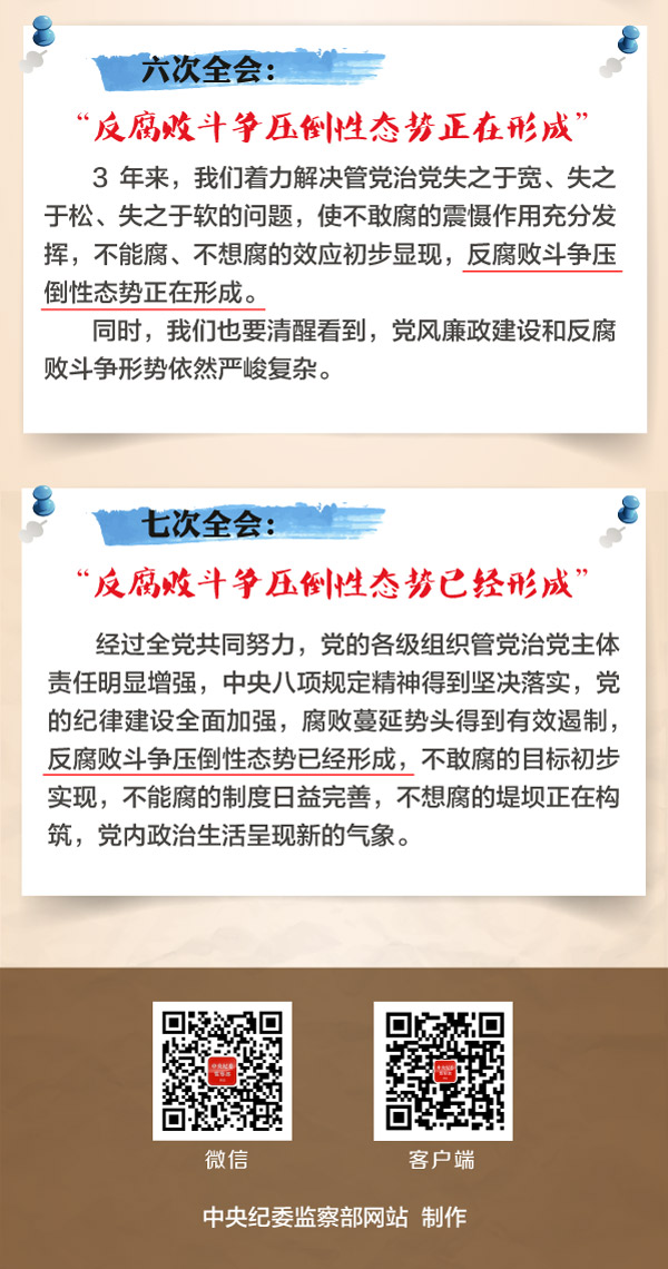 狠狠躁夜夜躁人人爽超碰97香蕉