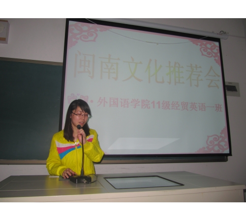 狠狠躁夜夜躁人人爽超碰97香蕉