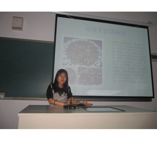 狠狠躁夜夜躁人人爽超碰97香蕉