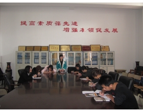 狠狠躁夜夜躁人人爽超碰97香蕉