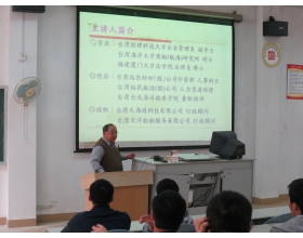 狠狠躁夜夜躁人人爽超碰97香蕉