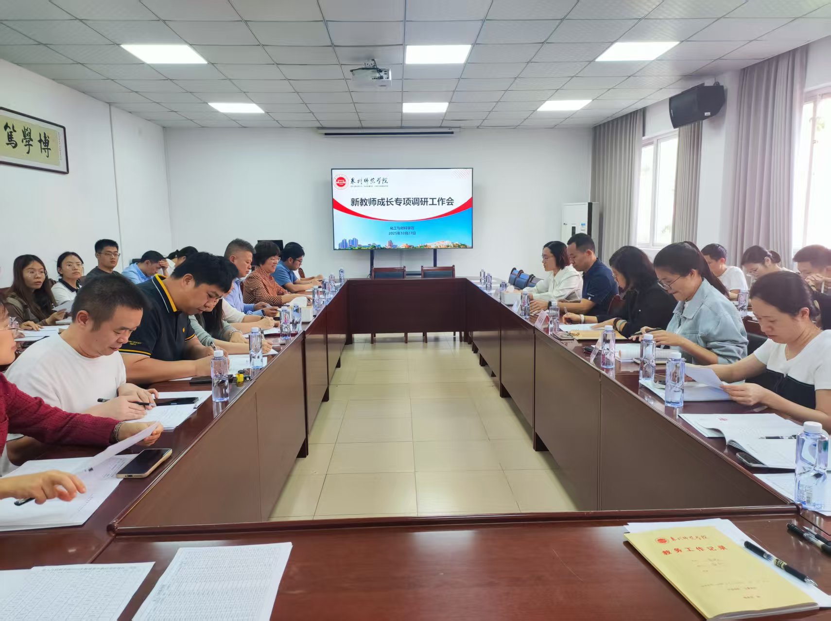 狠狠躁夜夜躁人人爽超碰97香蕉