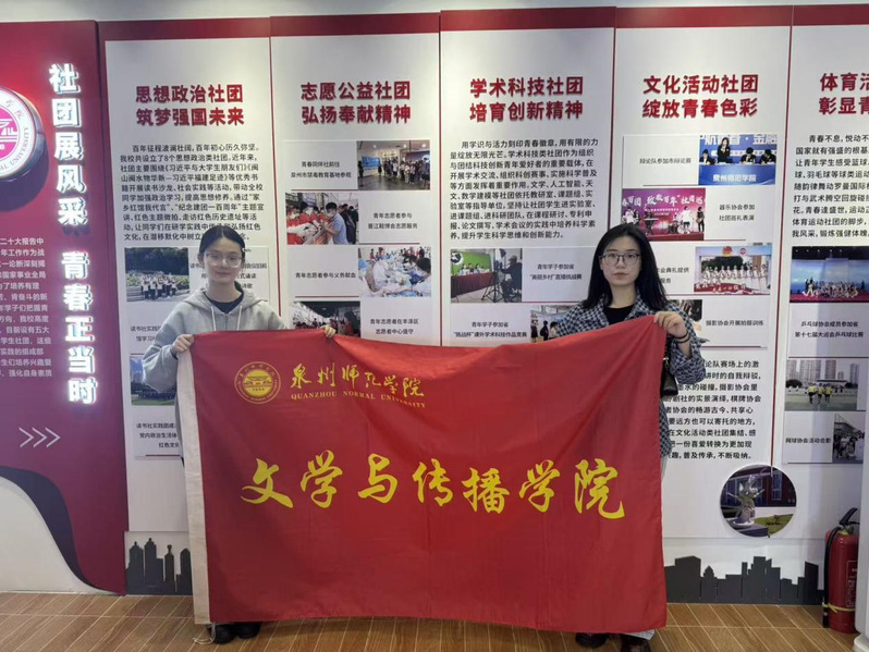 狠狠躁夜夜躁人人爽超碰97香蕉