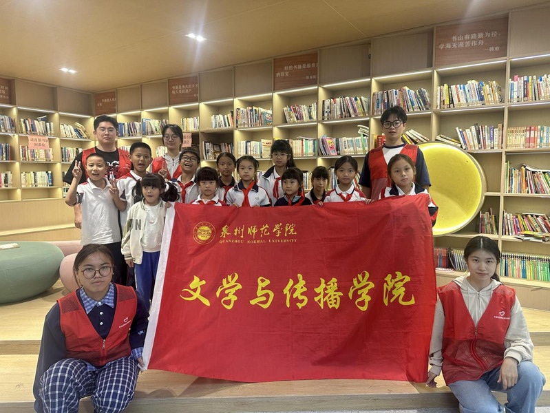 狠狠躁夜夜躁人人爽超碰97香蕉