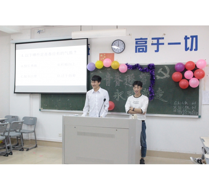 狠狠躁夜夜躁人人爽超碰97香蕉