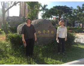 狠狠躁夜夜躁人人爽超碰97香蕉