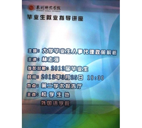 狠狠躁夜夜躁人人爽超碰97香蕉
