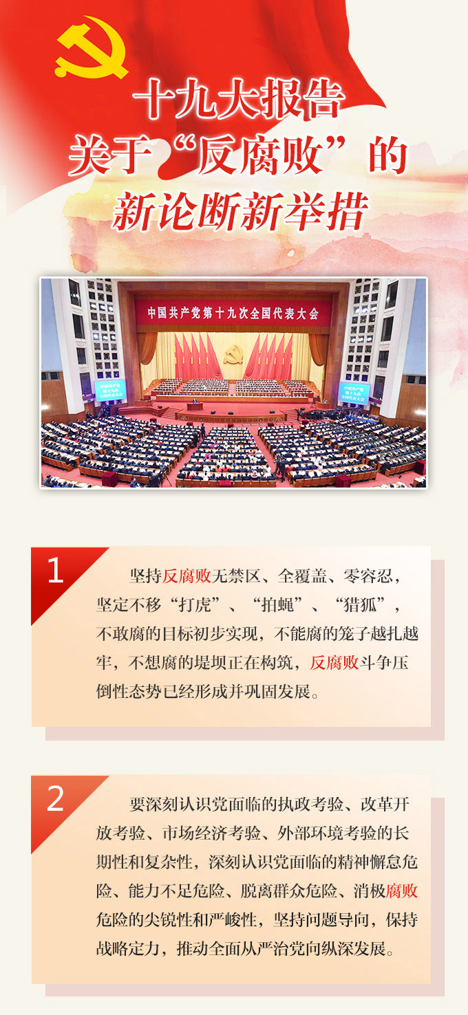 狠狠躁夜夜躁人人爽超碰97香蕉