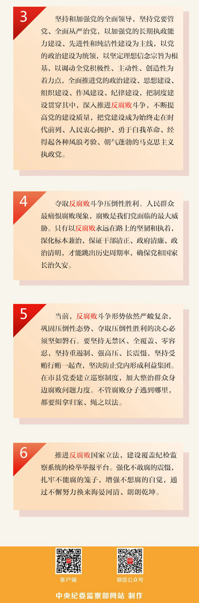 狠狠躁夜夜躁人人爽超碰97香蕉