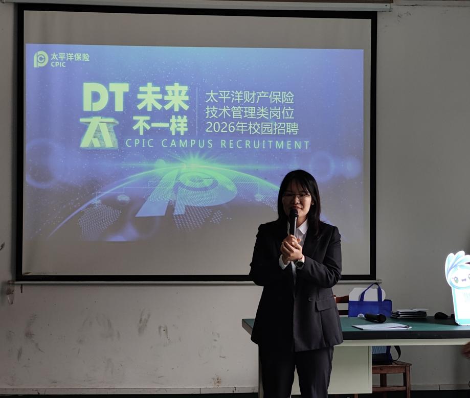 狠狠躁夜夜躁人人爽超碰97香蕉