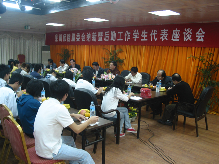 狠狠躁夜夜躁人人爽超碰97香蕉