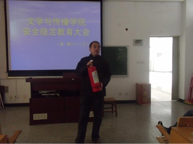 狠狠躁夜夜躁人人爽超碰97香蕉