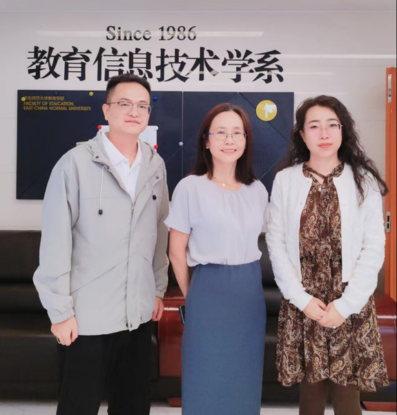 我院赴华东师范大学教育信息技术...