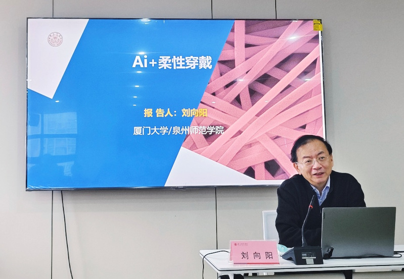 狠狠躁夜夜躁人人爽超碰97香蕉