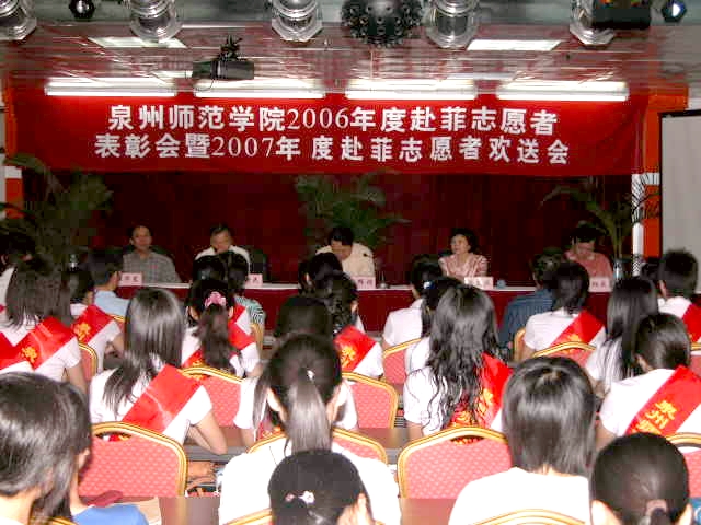 狠狠躁夜夜躁人人爽超碰97香蕉