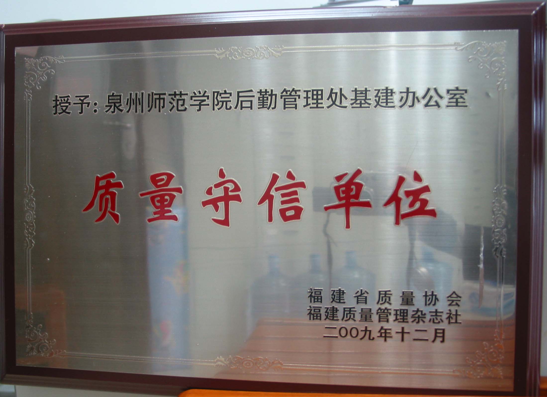 狠狠躁夜夜躁人人爽超碰97香蕉