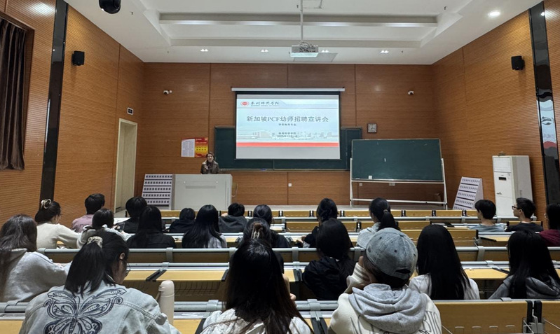 狠狠躁夜夜躁人人爽超碰97香蕉