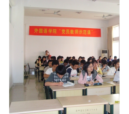 狠狠躁夜夜躁人人爽超碰97香蕉