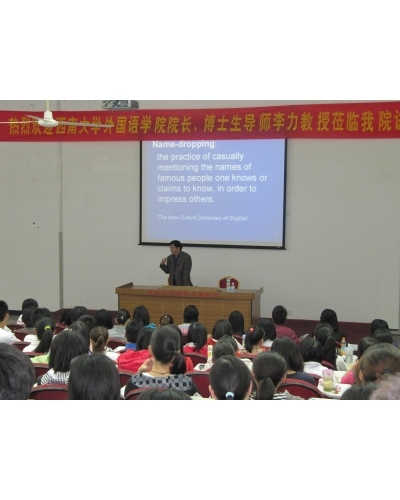 狠狠躁夜夜躁人人爽超碰97香蕉