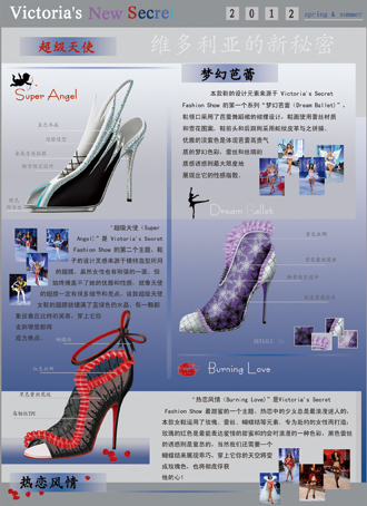狠狠躁夜夜躁人人爽超碰97香蕉
