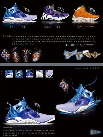 狠狠躁夜夜躁人人爽超碰97香蕉