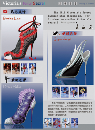狠狠躁夜夜躁人人爽超碰97香蕉