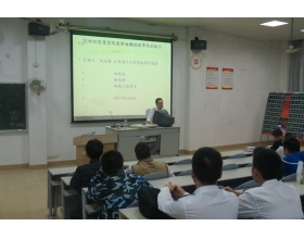 狠狠躁夜夜躁人人爽超碰97香蕉