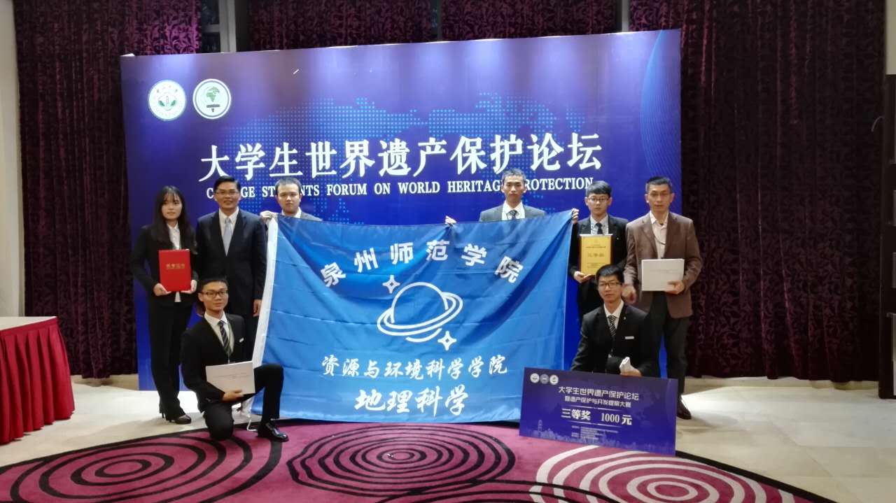 狠狠躁夜夜躁人人爽超碰97香蕉