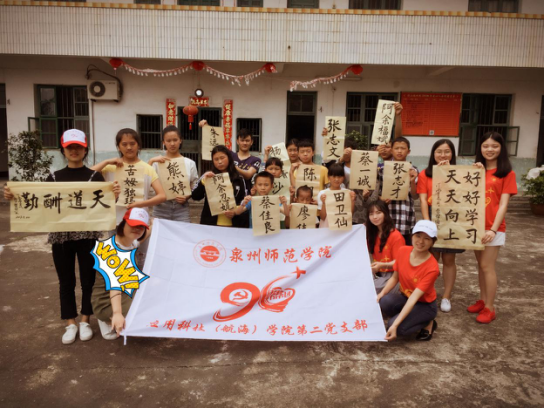 狠狠躁夜夜躁人人爽超碰97香蕉