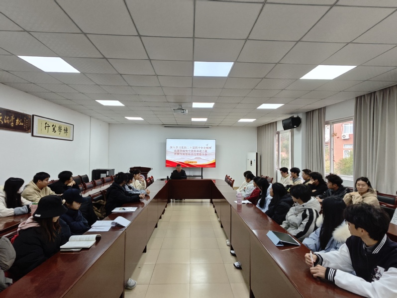 化工与材料学院党委书记为入党积...