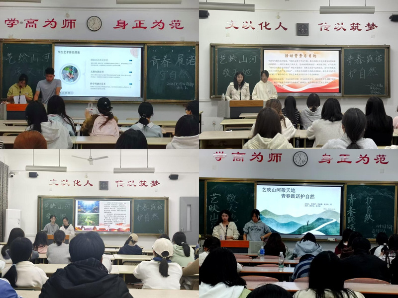 狠狠躁夜夜躁人人爽超碰97香蕉