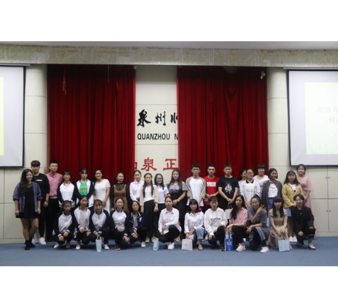 狠狠躁夜夜躁人人爽超碰97香蕉