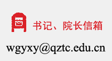 狠狠躁夜夜躁人人爽超碰97香蕉