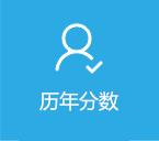 狠狠躁夜夜躁人人爽超碰97香蕉