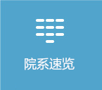 狠狠躁夜夜躁人人爽超碰97香蕉