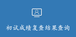 狠狠躁夜夜躁人人爽超碰97香蕉