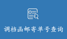 狠狠躁夜夜躁人人爽超碰97香蕉