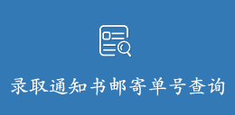 狠狠躁夜夜躁人人爽超碰97香蕉